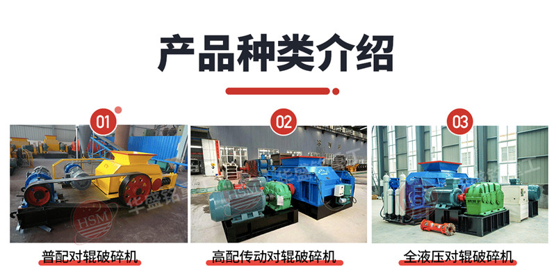 建筑垃圾制砂機_建筑垃圾制砂機技術(shù)參數(shù)_建筑垃圾制砂機廠家價格