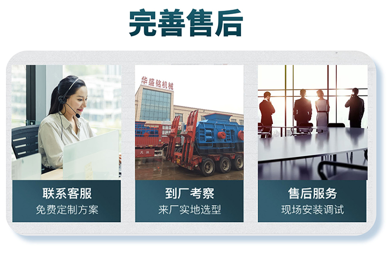 建筑垃圾制砂機_建筑垃圾制砂機技術(shù)參數(shù)_建筑垃圾制砂機廠家價格