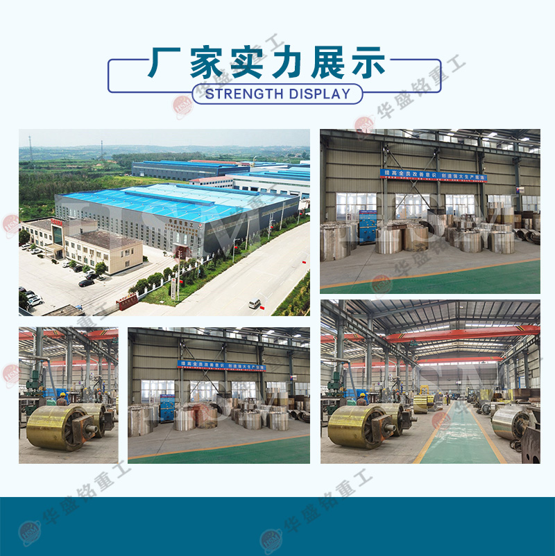 采石場(chǎng)制砂機(jī)_采石場(chǎng)對(duì)輥制砂機(jī)_采石場(chǎng)制砂機(jī)實(shí)力廠家