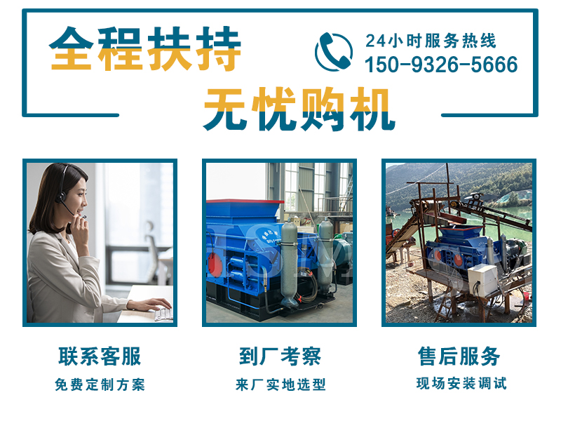 石料場打砂機(jī)_石料場打砂機(jī)工作原理_河南石料場打砂機(jī)