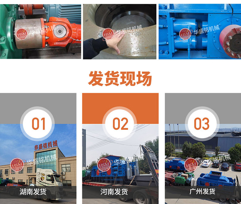 服務(wù)好的石子制砂機(jī)選哪個(gè)廠家