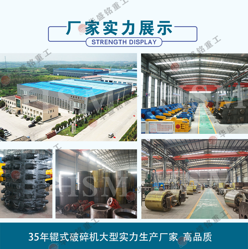 石頭制砂機(jī)價格多少錢一臺