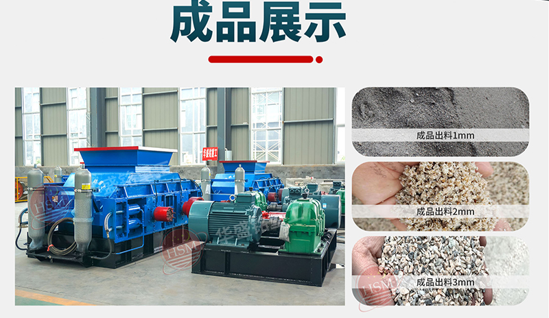 石頭制砂機(jī)購買一臺(tái)多少錢?哪個(gè)廠家服務(wù)好?