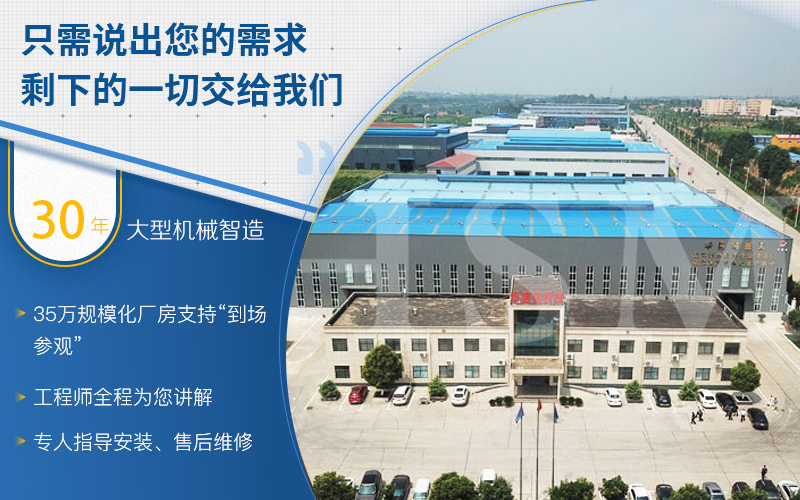 新型石頭制砂機(jī)_新型石頭制砂機(jī)性能優(yōu)勢_新型石頭制砂機(jī)廠家大全
