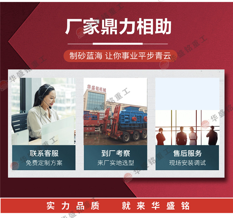 風(fēng)化砂對輥機(jī)多少錢一臺？